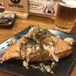 Izakaya Goichi - 