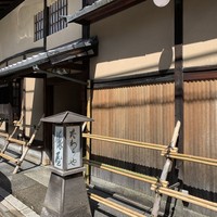 俵屋旅館 - 俵屋の正面