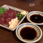 Izakaya Kuukai - 