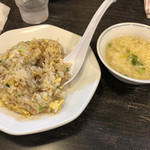 チャンポン龍 - 炒飯+スープ（単品）のアップ