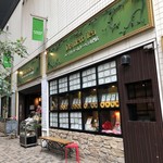 銀座Dr's Herb Tea - 