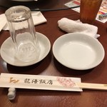 横浜中華街 彩り五色小籠包専門店 龍海飯店 - 