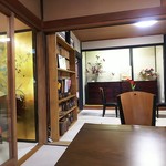 和のギャラリーなかむら - 左奥にも席有り