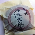 和菓子処 四代目 松川 - 直径10㎝どら焼き　400円