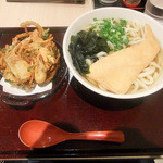 丸辰 - 丸辰うどん