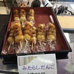 ときわ家 - これもつい