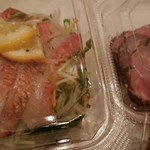 柿安ダイニング - 