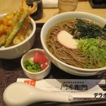 てんぷら・そば 門左衛門 - 