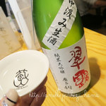 全国各地の日本酒100種類飲み比べ時間無制限 KURAND SAKE MARKET - 