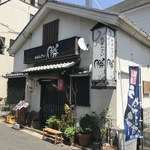 おばんざい勝 - 