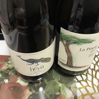 Ristorante IL FIGO INGORDO - 