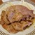 洋食 GOTOO - 料理写真:豚肉生姜焼豚肉生姜焼