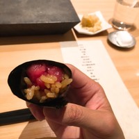 はっこく - 