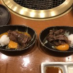 Yakiniku Motsunabe Gozouroppu - 