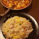 食全食美 - ボリューム一緒！半チャーハン100円