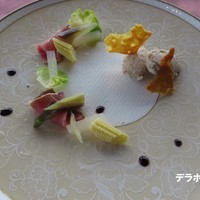 日和庵 - 