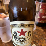 第八たから丸 - 