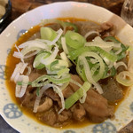 第八たから丸 - 