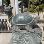 第八たから丸 - 