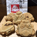 高尾山スミカ - 