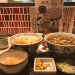 味奈登庵 - #家庭画報風味。