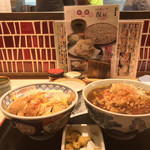 味奈登庵 - ブチまけて #家庭画報風味。