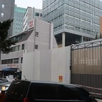 真味平壌冷麺 - 