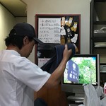 ピッザピッザピッザ - 