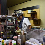 ピッザピッザピッザ - 