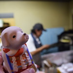 ピッザピッザピッザ - 