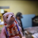 ピッザピッザピッザ - 