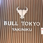 BULL TOKYO - 