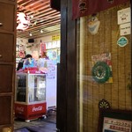 下町の居酒屋駄菓子屋 ドロップ - 