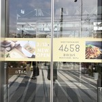 ホエイ パスタ&カフェ 4658 - 