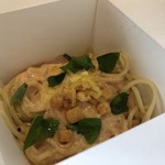 ホエイ パスタ&カフェ 4658 - 