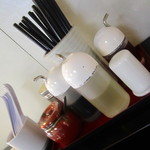 园々 - テーブルセット