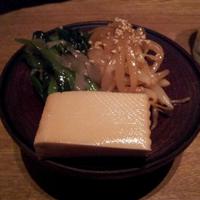 水剌間 恵比寿本店 - お通し