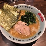 円満家 - 