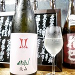 ビストロ割烹 YAOYA - 