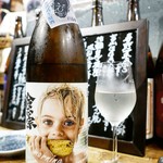 ビストロ割烹 YAOYA - 