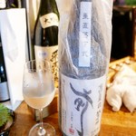 ビストロ割烹 YAOYA - 