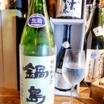 ビストロ割烹 YAOYA - 