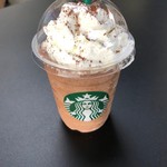 スターバックス・コーヒー - 