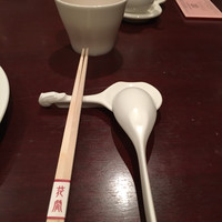 花閒 - 