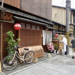 Gion Sushi Tadayasu - ［2019/04］祇園 鮨 忠保