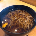 Kappou Soba Namito Kaze - 