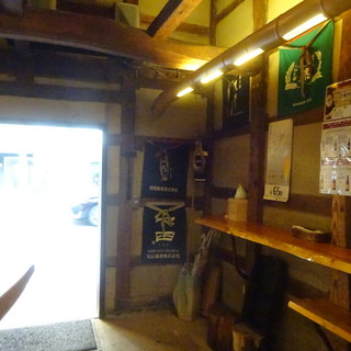 角打ち 酒屋の隣_2