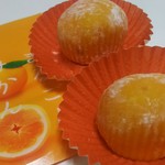 中越 金沢百番街店 - みかん大福