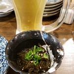 平平平平 - 