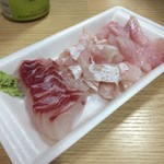 隠岐の島水産 - 